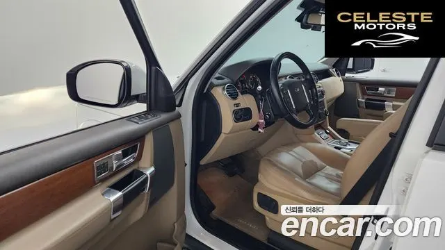 LAND ROVER Discovery 4 3.0 SDV6 HSE 2016 — photo 10 sur 20