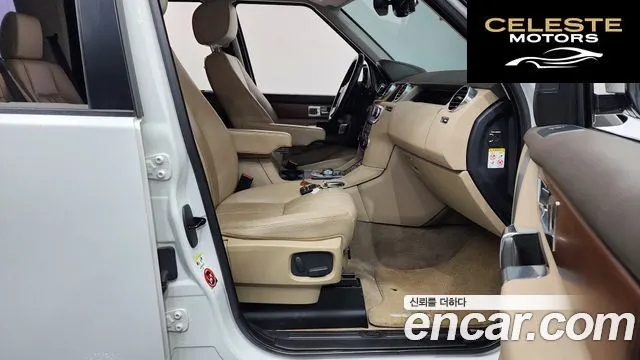LAND ROVER Discovery 4 3.0 SDV6 HSE 2016 — photo 11 sur 20