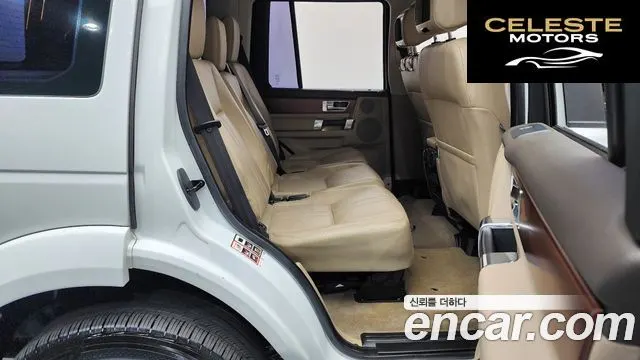 LAND ROVER Discovery 4 3.0 SDV6 HSE 2016 — photo 12 sur 20
