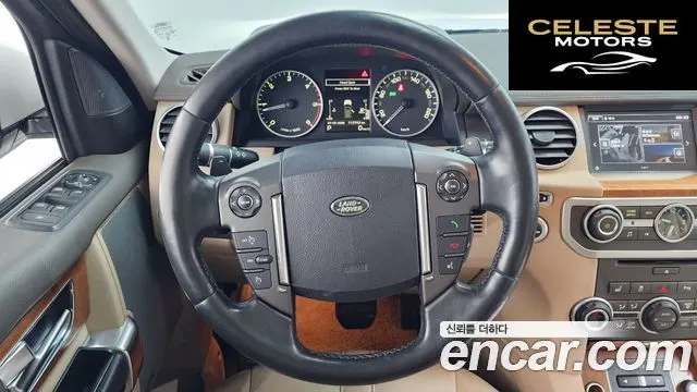 LAND ROVER Discovery 4 3.0 SDV6 HSE 2016 — photo 13 sur 20