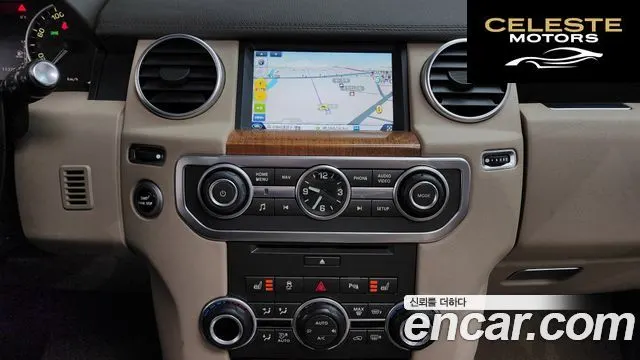 LAND ROVER Discovery 4 3.0 SDV6 HSE 2016 — photo 15 sur 20