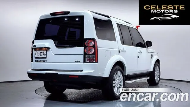 LAND ROVER Discovery 4 3.0 SDV6 HSE 2016 — photo 2 sur 20