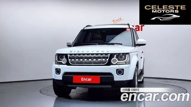 LAND ROVER Discovery 4 3.0 SDV6 HSE 2016 — photo 3 sur 20