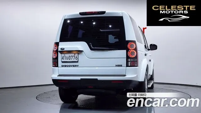 LAND ROVER Discovery 4 3.0 SDV6 HSE 2016 — photo 4 sur 20
