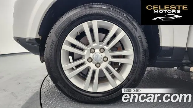 LAND ROVER Discovery 4 3.0 SDV6 HSE 2016 — photo 5 sur 20