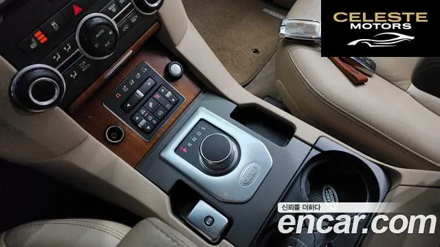 LAND ROVER Discovery 4 3.0 SDV6 HSE 2016 — photo 9 sur 20