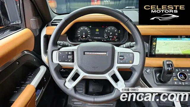 LAND ROVER Defender (L663) 110 P300 X-Dynamic SE 2024 — photo 13 sur 20