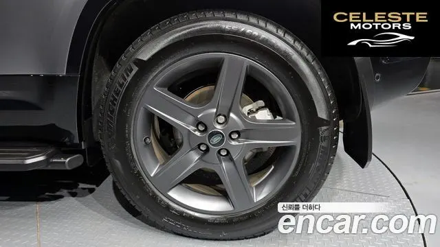 LAND ROVER Defender (L663) 110 P300 X-Dynamic SE 2024 — photo 5 sur 20