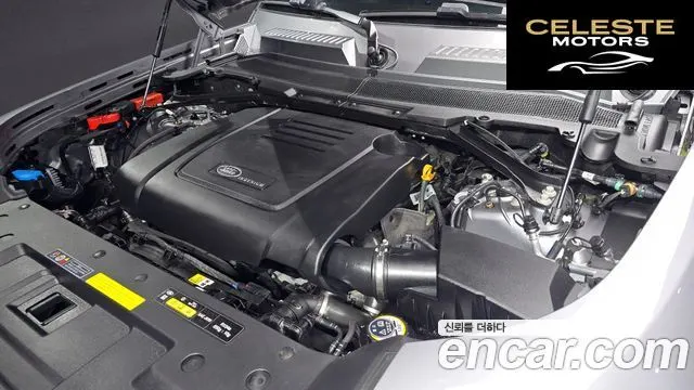 LAND ROVER Defender (L663) 110 P300 X-Dynamic SE 2024 — photo 6 sur 20