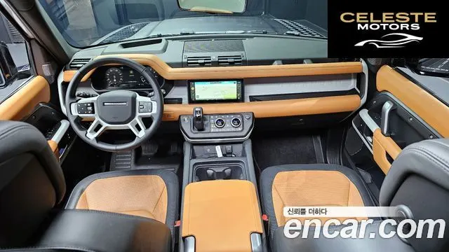 LAND ROVER Defender (L663) 110 P300 X-Dynamic SE 2024 — photo 7 sur 20