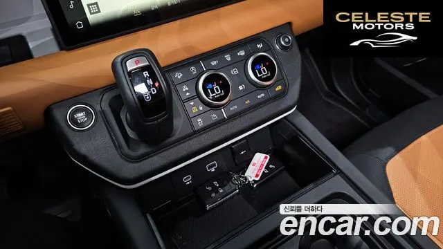 LAND ROVER Defender (L663) 110 P300 X-Dynamic SE 2024 — photo 9 sur 20