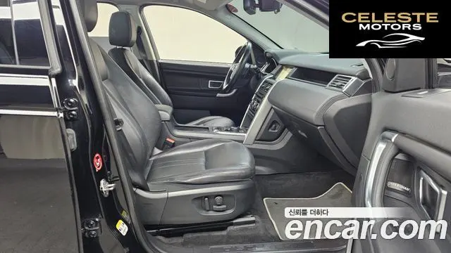 LAND ROVER Discovery Sport 2.0 TD4 SE (150) 2018 — photo 11 sur 20