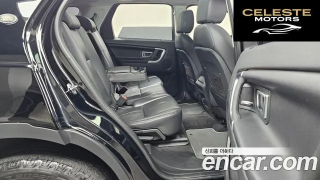 LAND ROVER Discovery Sport 2.0 TD4 SE (150) 2018 — photo 12 sur 20