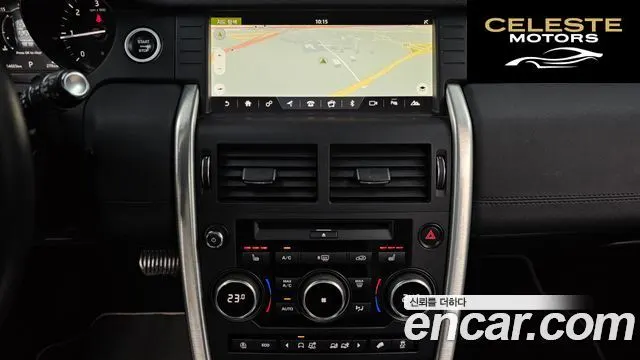 LAND ROVER Discovery Sport 2.0 TD4 SE (150) 2018 — photo 14 sur 20