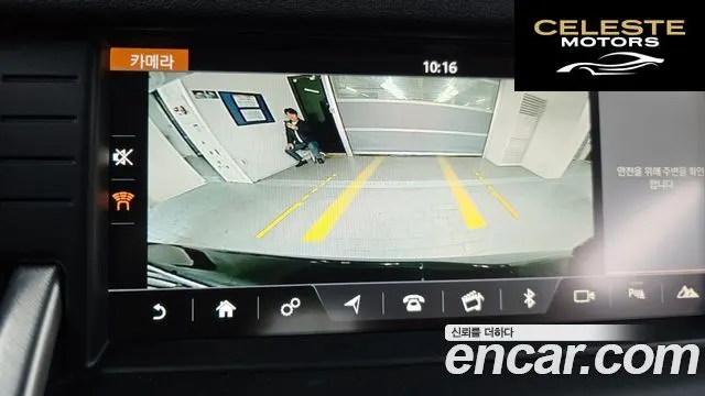 LAND ROVER Discovery Sport 2.0 TD4 SE (150) 2018 — photo 15 sur 20