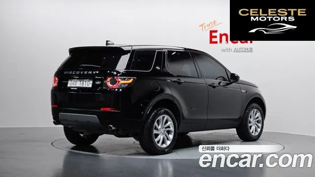 LAND ROVER Discovery Sport 2.0 TD4 SE (150) 2018 — photo 2 sur 20