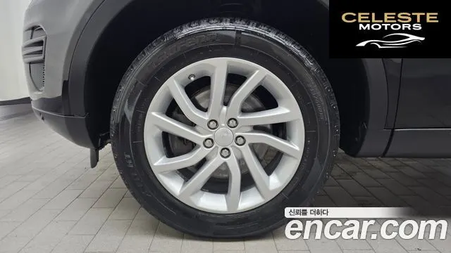 LAND ROVER Discovery Sport 2.0 TD4 SE (150) 2018 — photo 5 sur 20