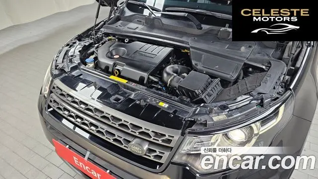 LAND ROVER Discovery Sport 2.0 TD4 SE (150) 2018 — photo 6 sur 20