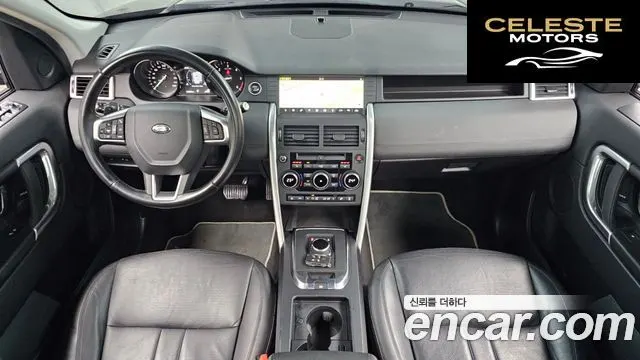 LAND ROVER Discovery Sport 2.0 TD4 SE (150) 2018 — photo 7 sur 20