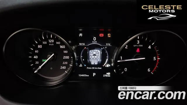 LAND ROVER Discovery Sport 2.0 TD4 SE (150) 2018 — photo 8 sur 20