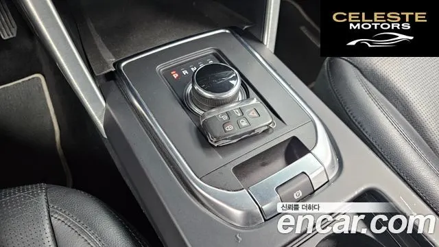 LAND ROVER Discovery Sport 2.0 TD4 SE (150) 2018 — photo 9 sur 20
