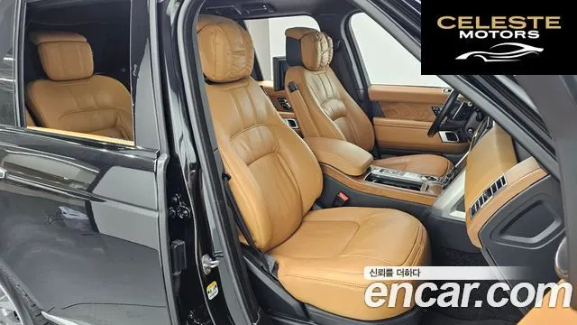 LAND ROVER Range Rover 45.0 SC AB 2021 — photo 11 sur 20