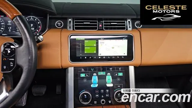 LAND ROVER Range Rover 45.0 SC AB 2021 — photo 14 sur 20