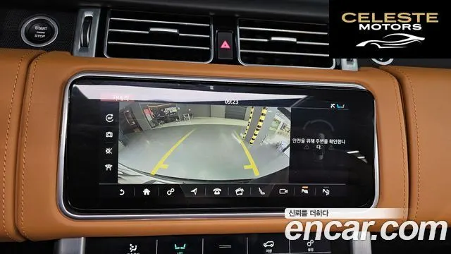LAND ROVER Range Rover 45.0 SC AB 2021 — photo 15 sur 20