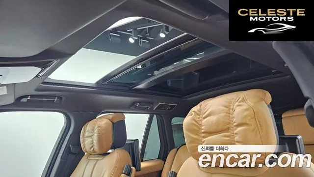 LAND ROVER Range Rover 45.0 SC AB 2021 — photo 17 sur 20