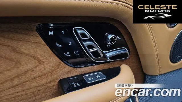LAND ROVER Range Rover 45.0 SC AB 2021 — photo 18 sur 20