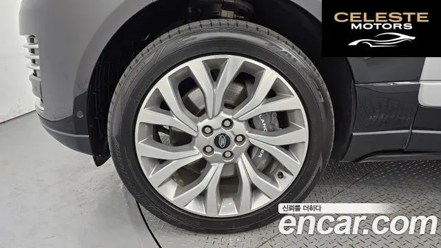 LAND ROVER Range Rover 45.0 SC AB 2021 — photo 5 sur 20