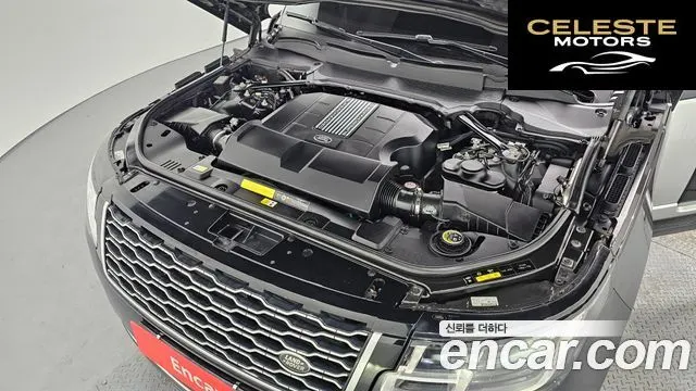 LAND ROVER Range Rover 45.0 SC AB 2021 — photo 6 sur 20