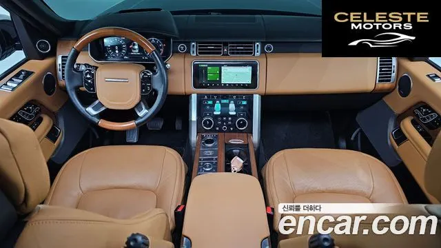LAND ROVER Range Rover 45.0 SC AB 2021 — photo 7 sur 20