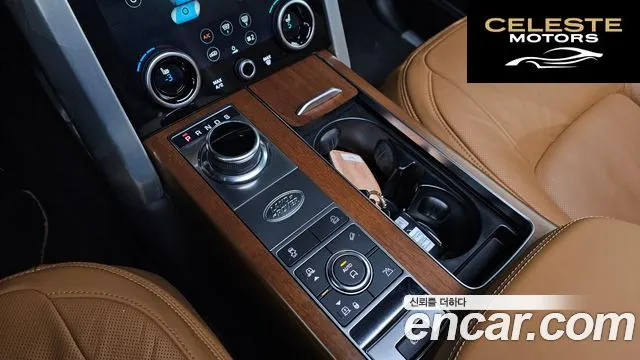 LAND ROVER Range Rover 45.0 SC AB 2021 — photo 9 sur 20