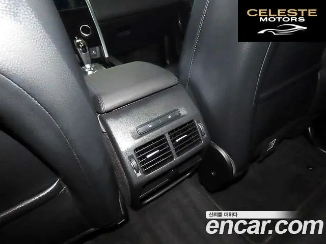 LAND ROVER Discovery Sport 2P250 S 2022 — photo 15 sur 26