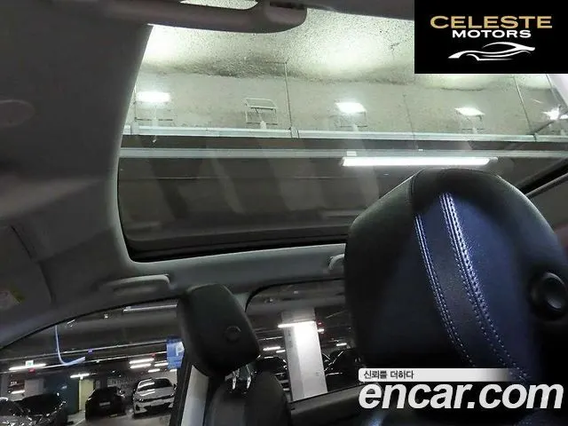 LAND ROVER Discovery Sport 2P250 S 2022 — photo 16 sur 26