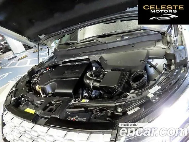 LAND ROVER Discovery Sport 2P250 S 2022 — photo 19 sur 26
