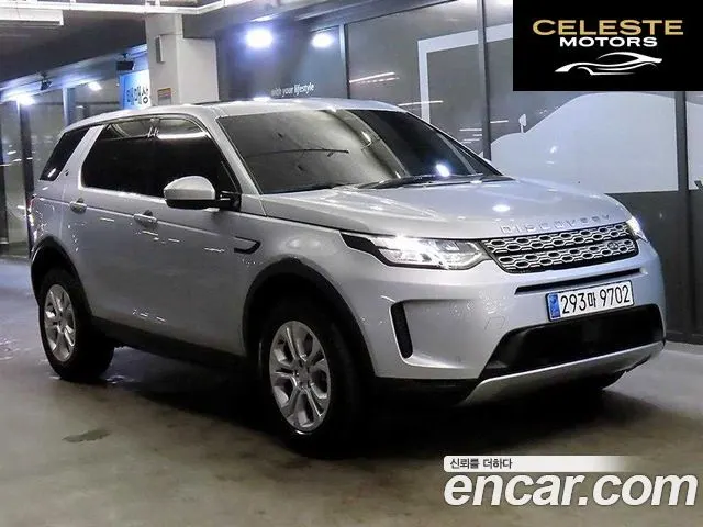 LAND ROVER Discovery Sport 2P250 S 2022 — photo 26 sur 26