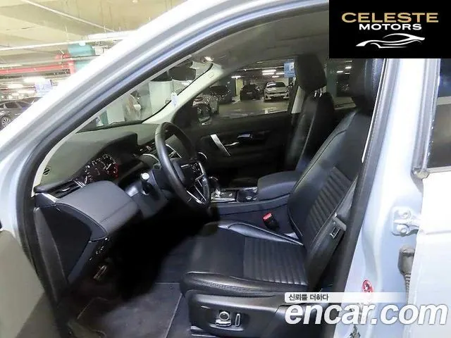 LAND ROVER Discovery Sport 2P250 S 2022 — photo 6 sur 26