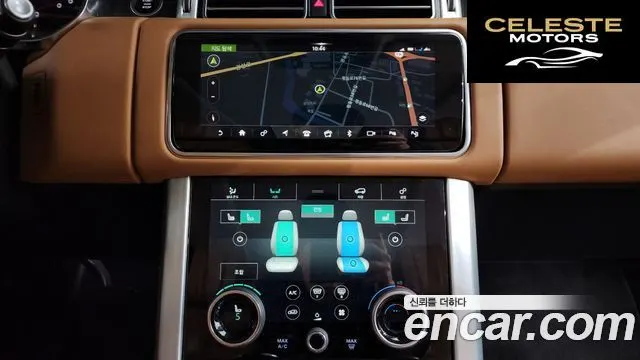 LAND ROVER Range Rover 45.0 SC Vogue SE 2019 — photo 14 sur 20
