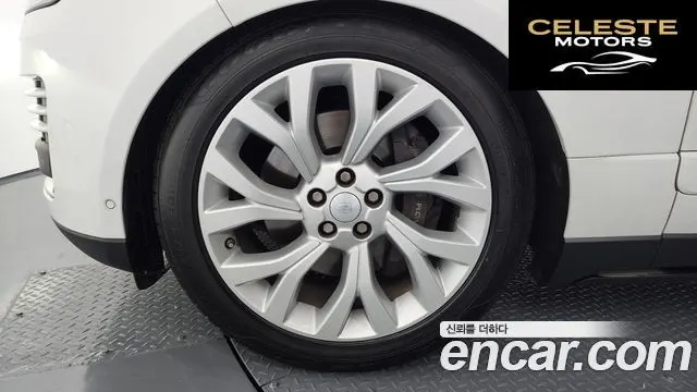 LAND ROVER Range Rover 45.0 SC Vogue SE 2019 — photo 5 sur 20