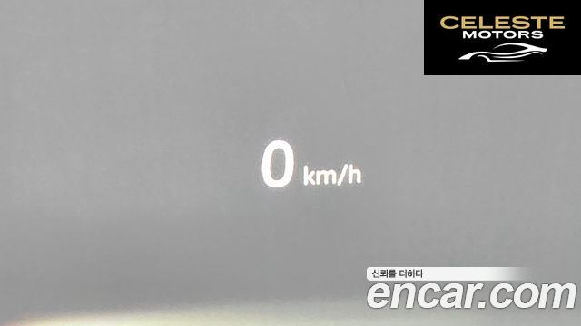 LAND ROVER Range Rover Evoque 2P250 R-Dynamic SE 2021 — photo 18 sur 26