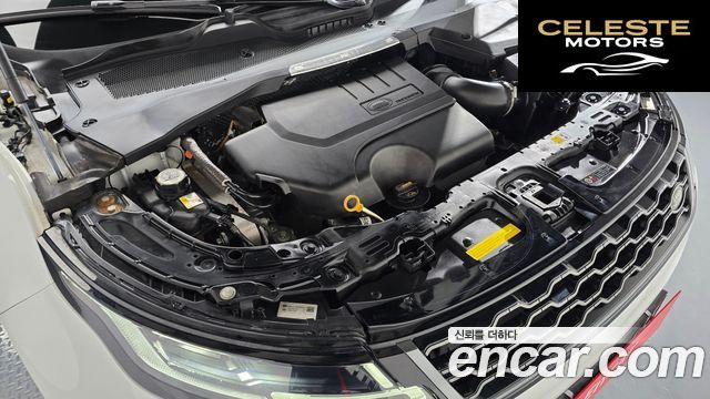 LAND ROVER Range Rover Evoque 2P250 R-Dynamic SE 2021 — photo 6 sur 26