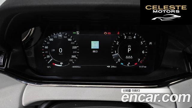 LAND ROVER Range Rover Evoque 2P250 R-Dynamic SE 2021 — photo 8 sur 26