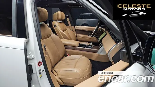 LAND ROVER Range Rover 5P530 AB 2023 — photo 12 sur 20