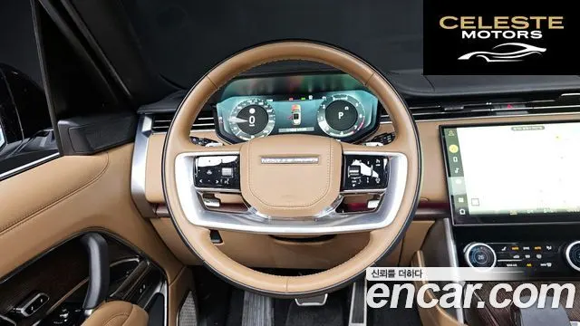 LAND ROVER Range Rover 5P530 AB 2023 — photo 13 sur 20