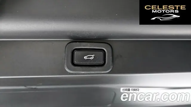 LAND ROVER Range Rover 5P530 AB 2023 — photo 18 sur 20