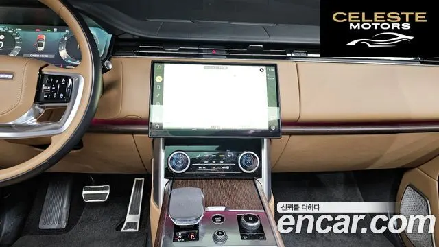 LAND ROVER Range Rover 5P530 AB 2023 — photo 19 sur 20