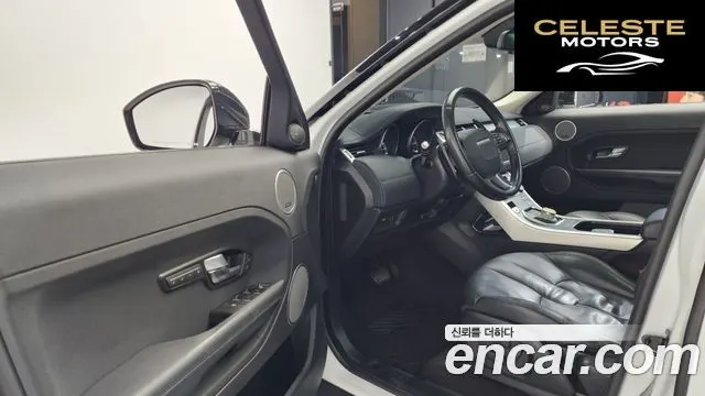 LAND ROVER Range Rover Evoque 2.2 SD4 Pure 2015 — photo 10 sur 20