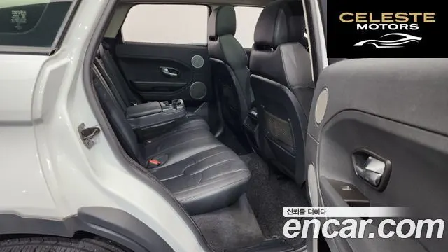 LAND ROVER Range Rover Evoque 2.2 SD4 Pure 2015 — photo 12 sur 20